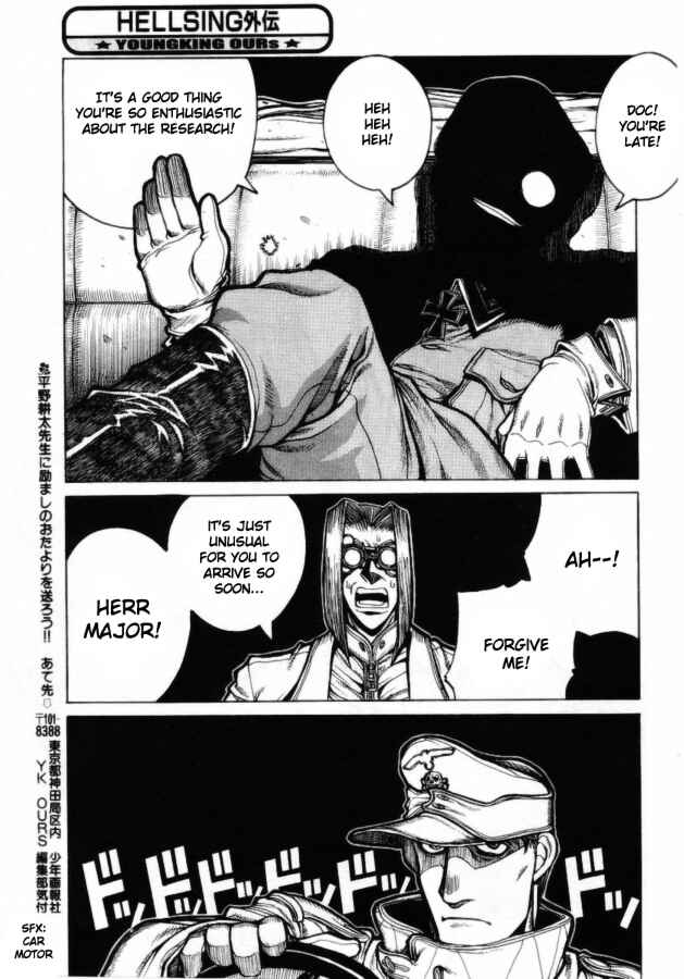 Hellsing - The Dawn Chapter 1 - Page 20