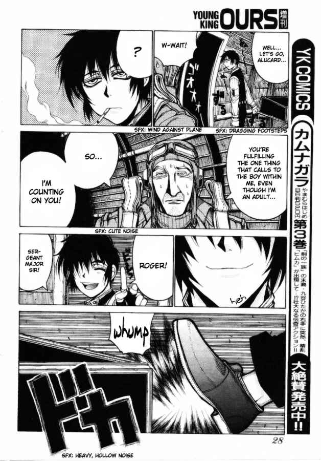 Hellsing - The Dawn Chapter 1 - Page 23