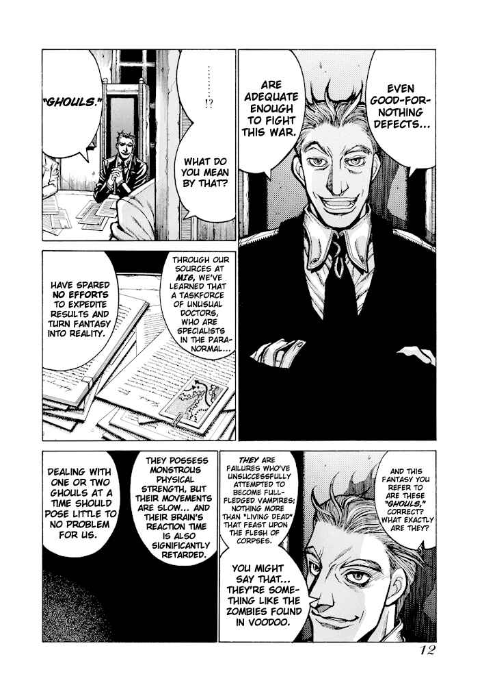 Hellsing - The Dawn Chapter 1 - Page 30