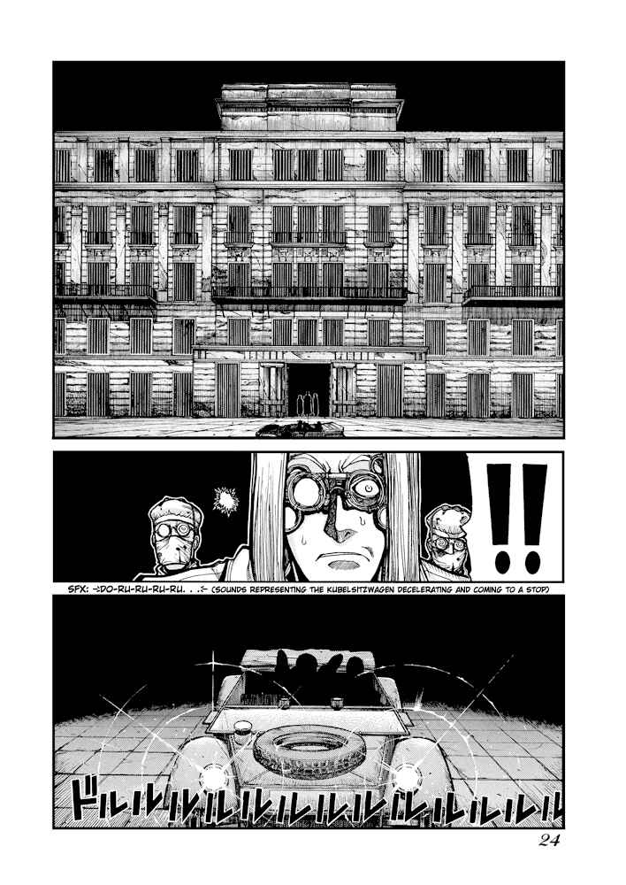 Hellsing - The Dawn Chapter 1 - Page 42