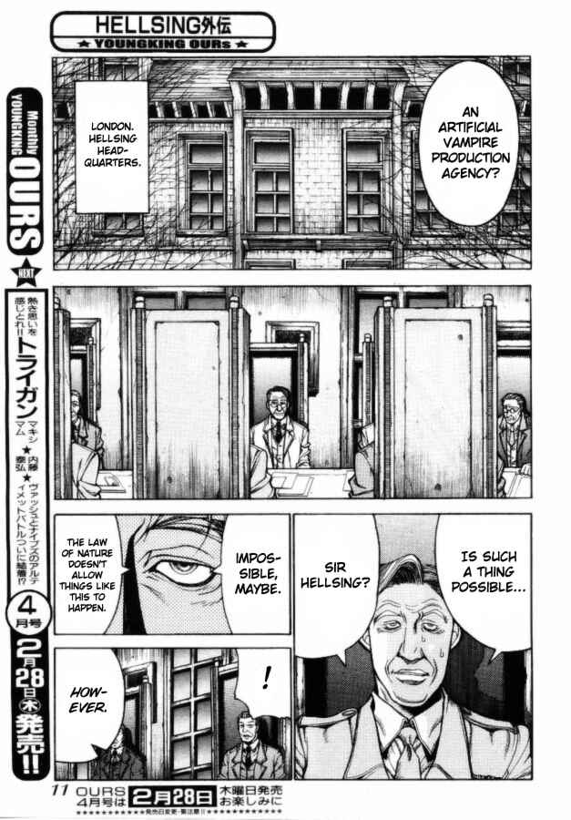 Hellsing - The Dawn Chapter 1 - Page 6