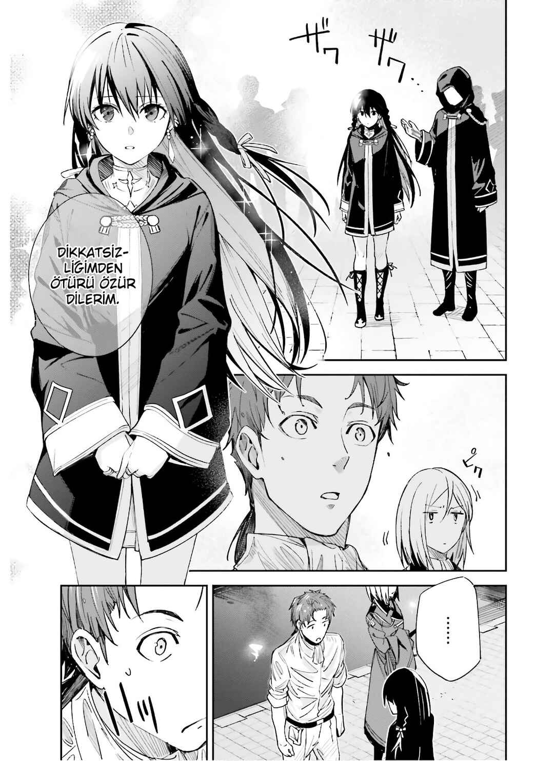 Unnamed Memory Chapter 3 - Page 20