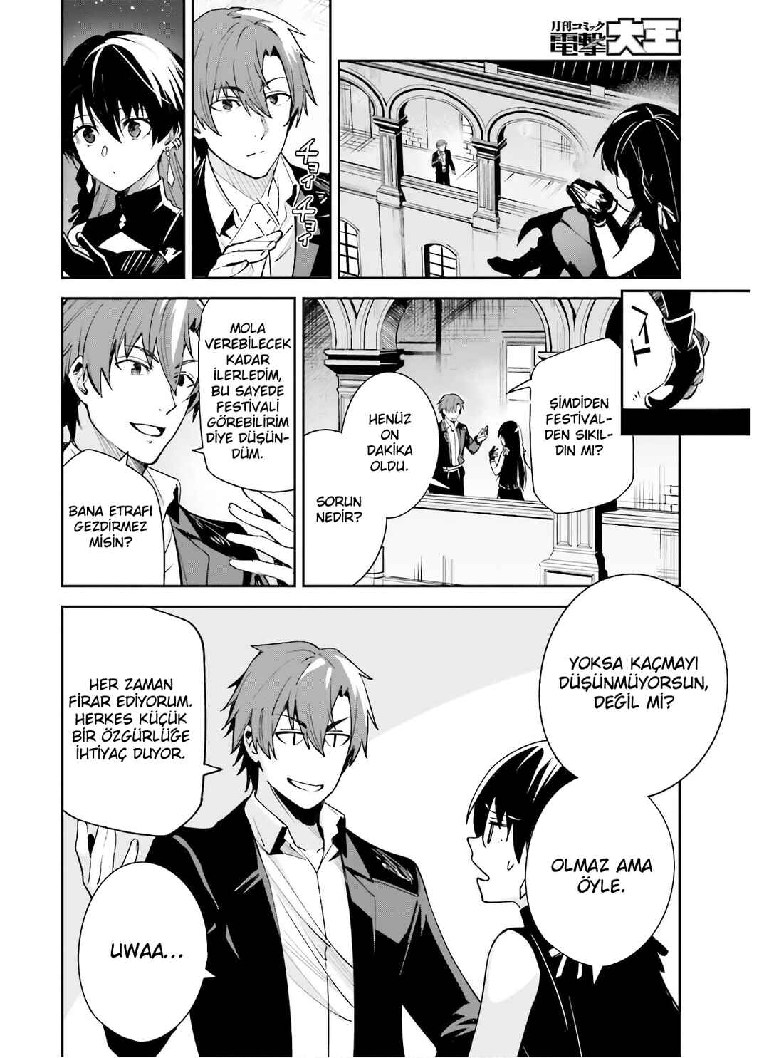 Unnamed Memory Chapter 3 - Page 25