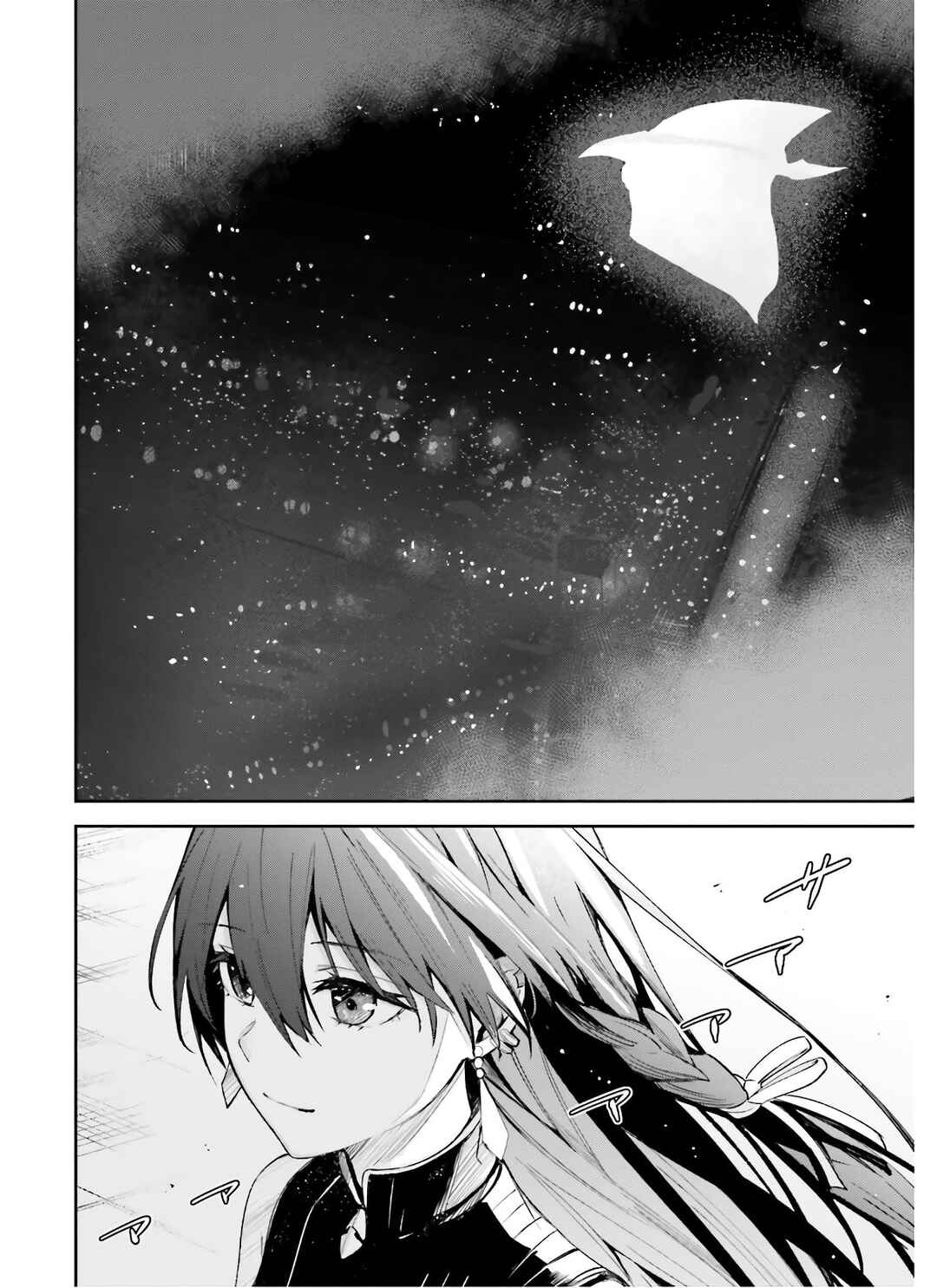 Unnamed Memory Chapter 3 - Page 27