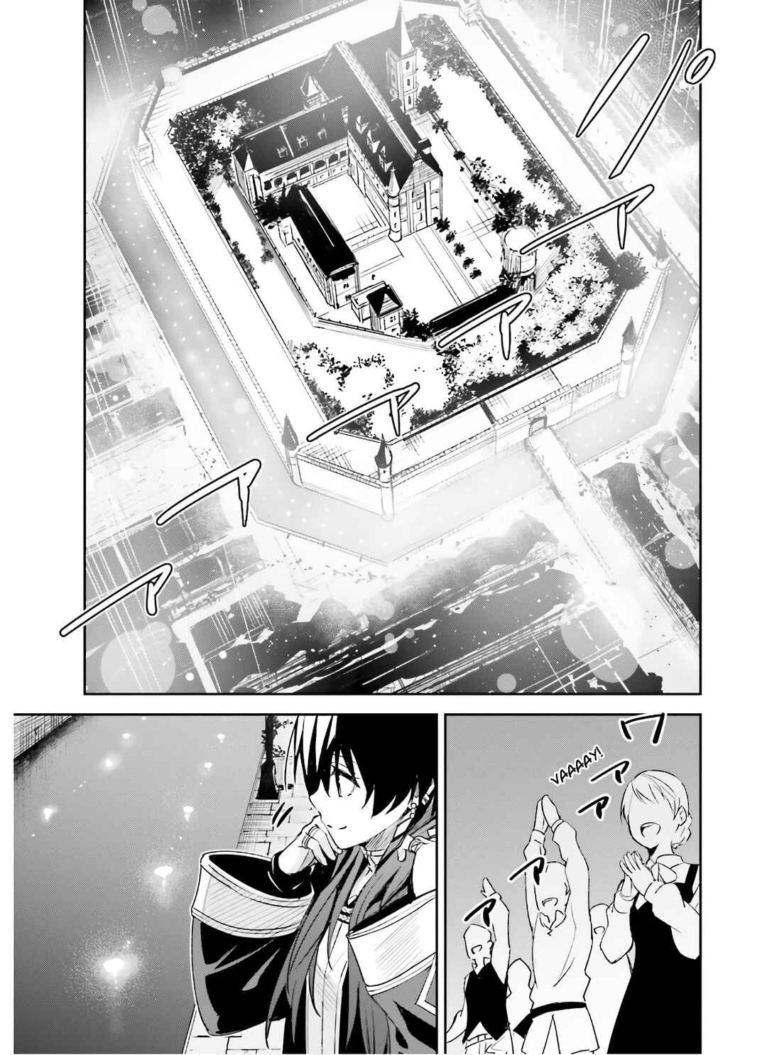 Unnamed Memory Chapter 3 - Page 6