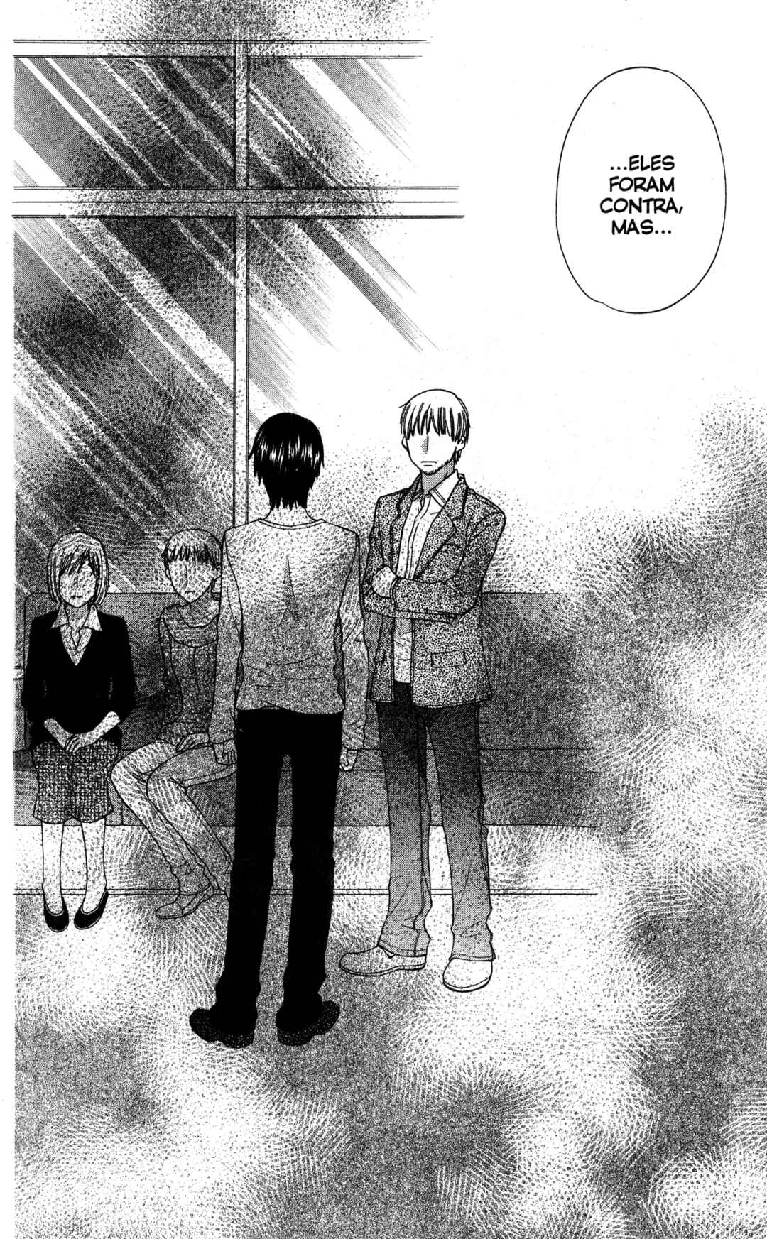 Hoshi wa Utau Chapter 59 - Page 2