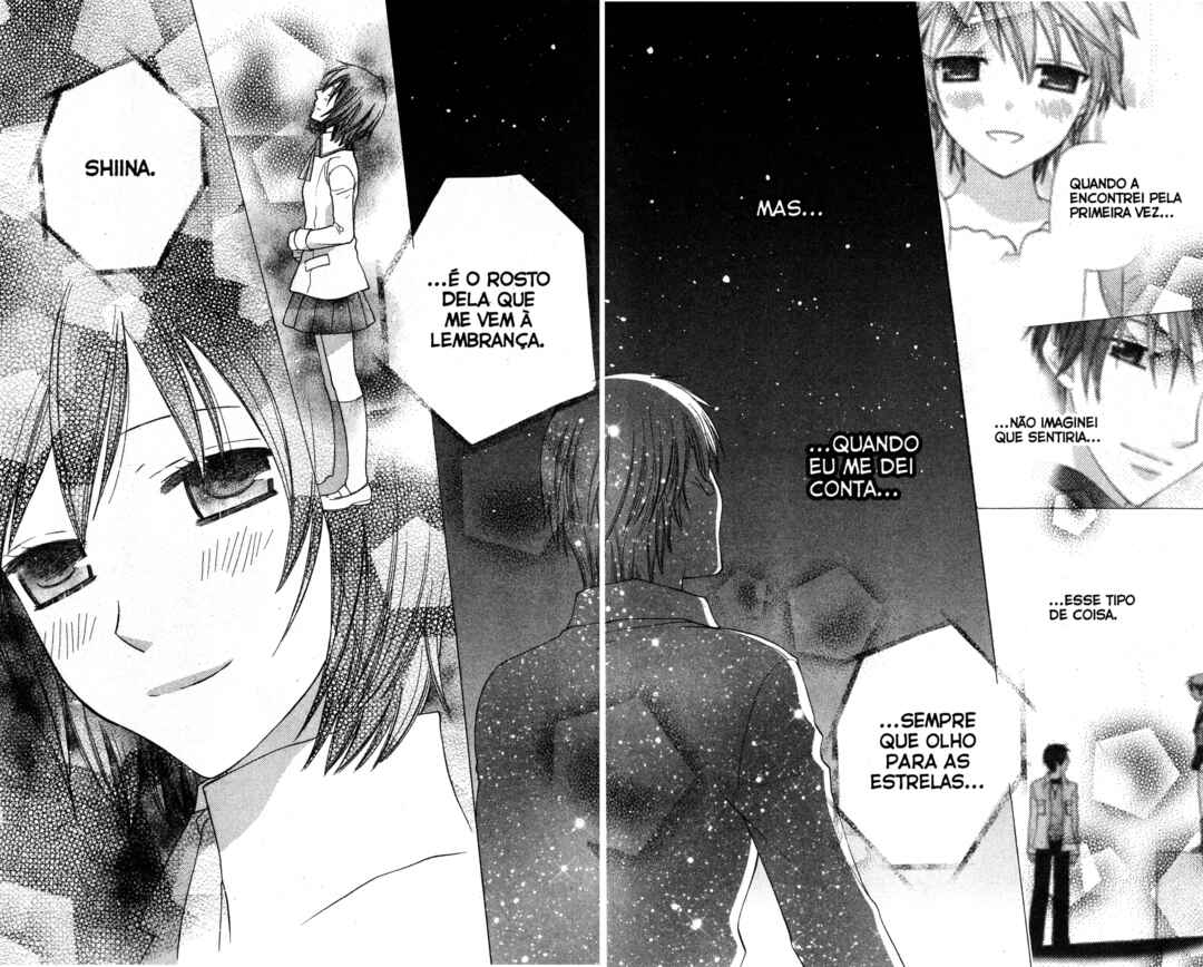 Hoshi wa Utau Chapter 59 - Page 25