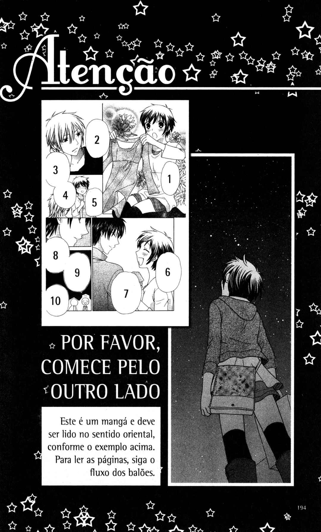 Hoshi wa Utau Chapter 59 - Page 32