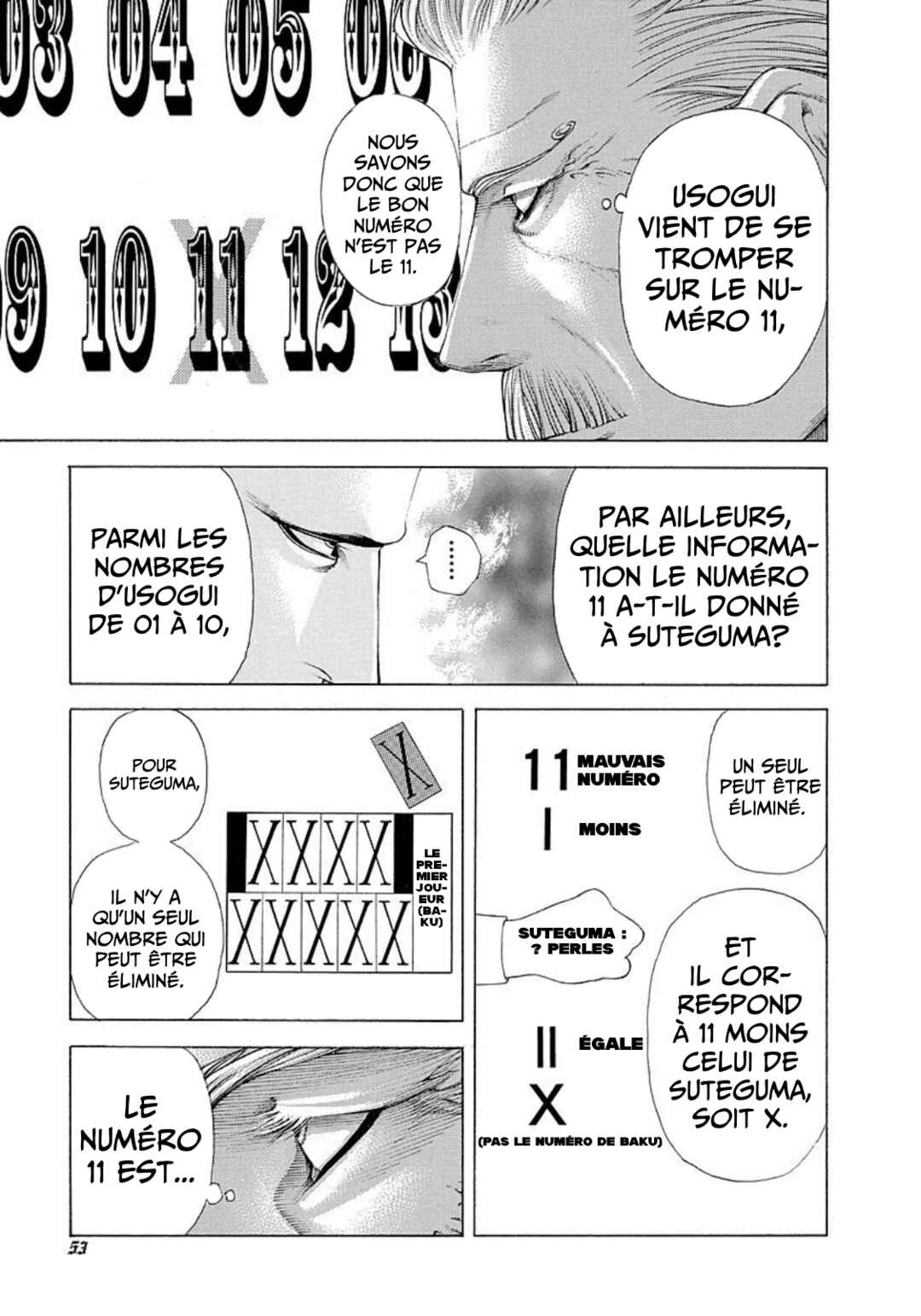 Usogui Chapter 211 - Page 11