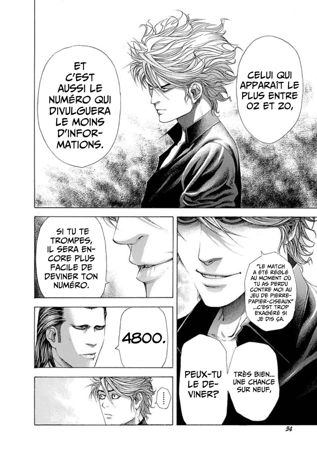 Usogui Chapter 211 - Page 12