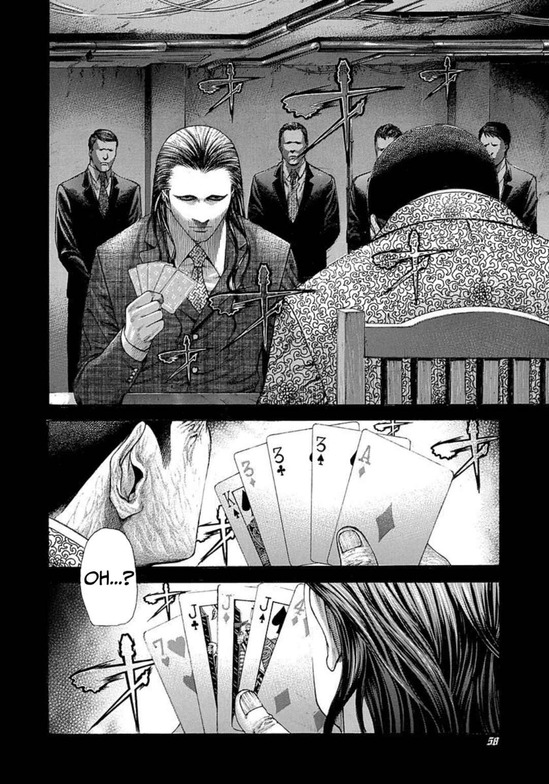 Usogui Chapter 211 - Page 16
