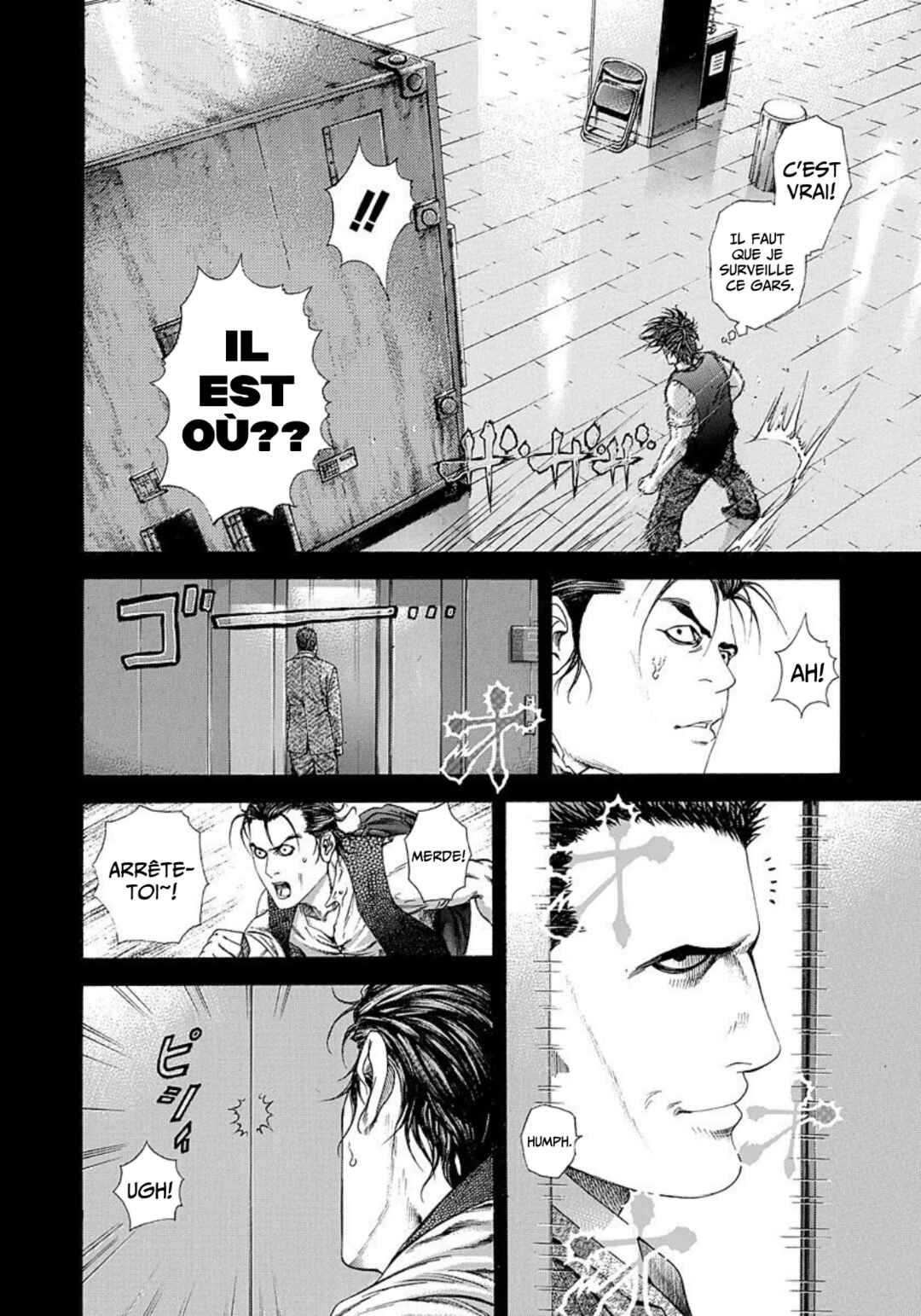 Usogui Chapter 211 - Page 2