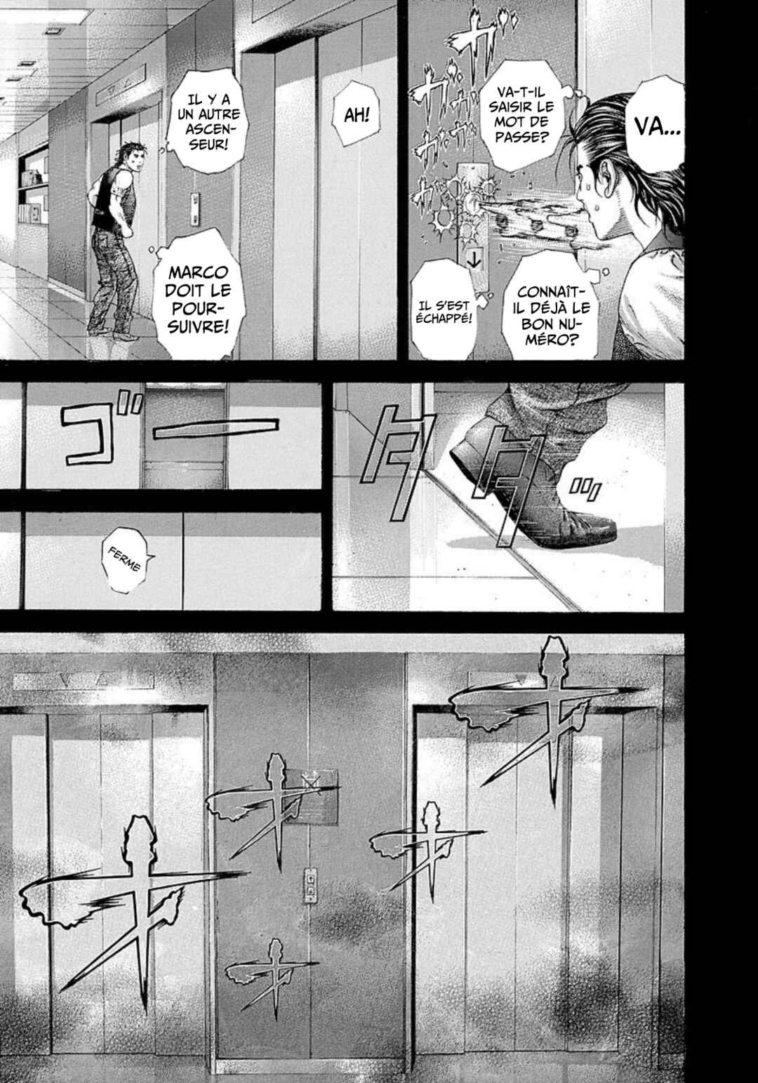Usogui Chapter 211 - Page 3