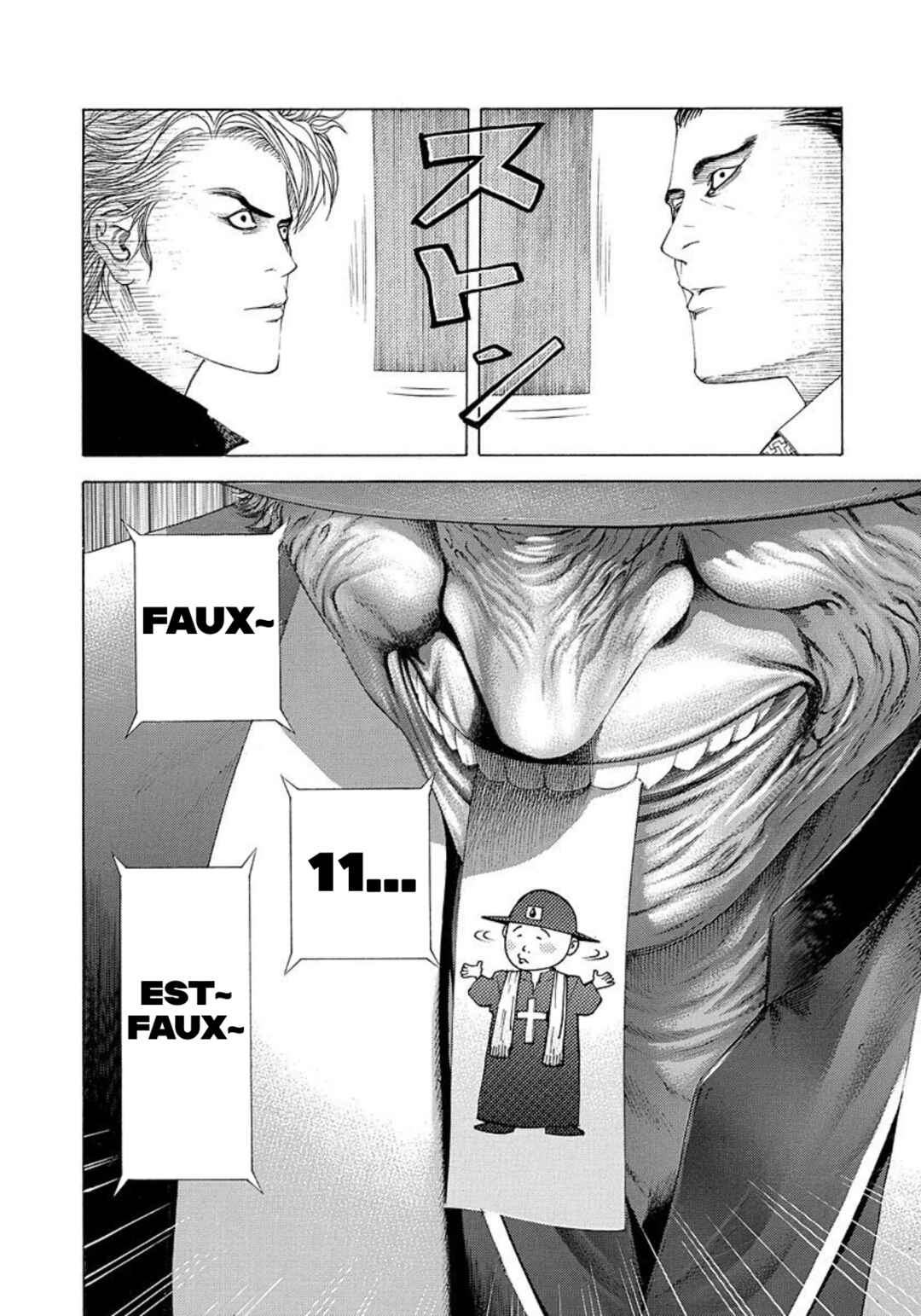 Usogui Chapter 211 - Page 6
