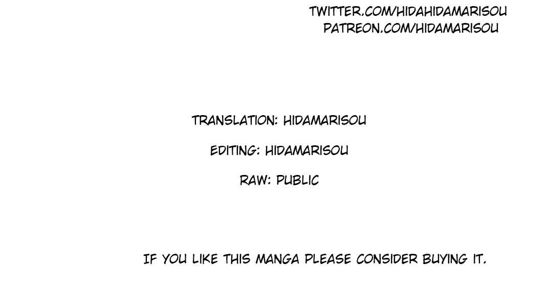 Saikyou no Kurokishi ♂, Sentou Maid ♀ ni Tenshoku Shimashita Chapter 5 - Page 25