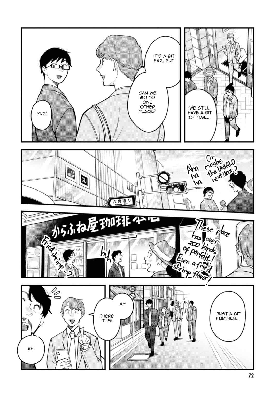 Fuku o Kiru nara Konna Fuu ni Chapter 76 - Page 12