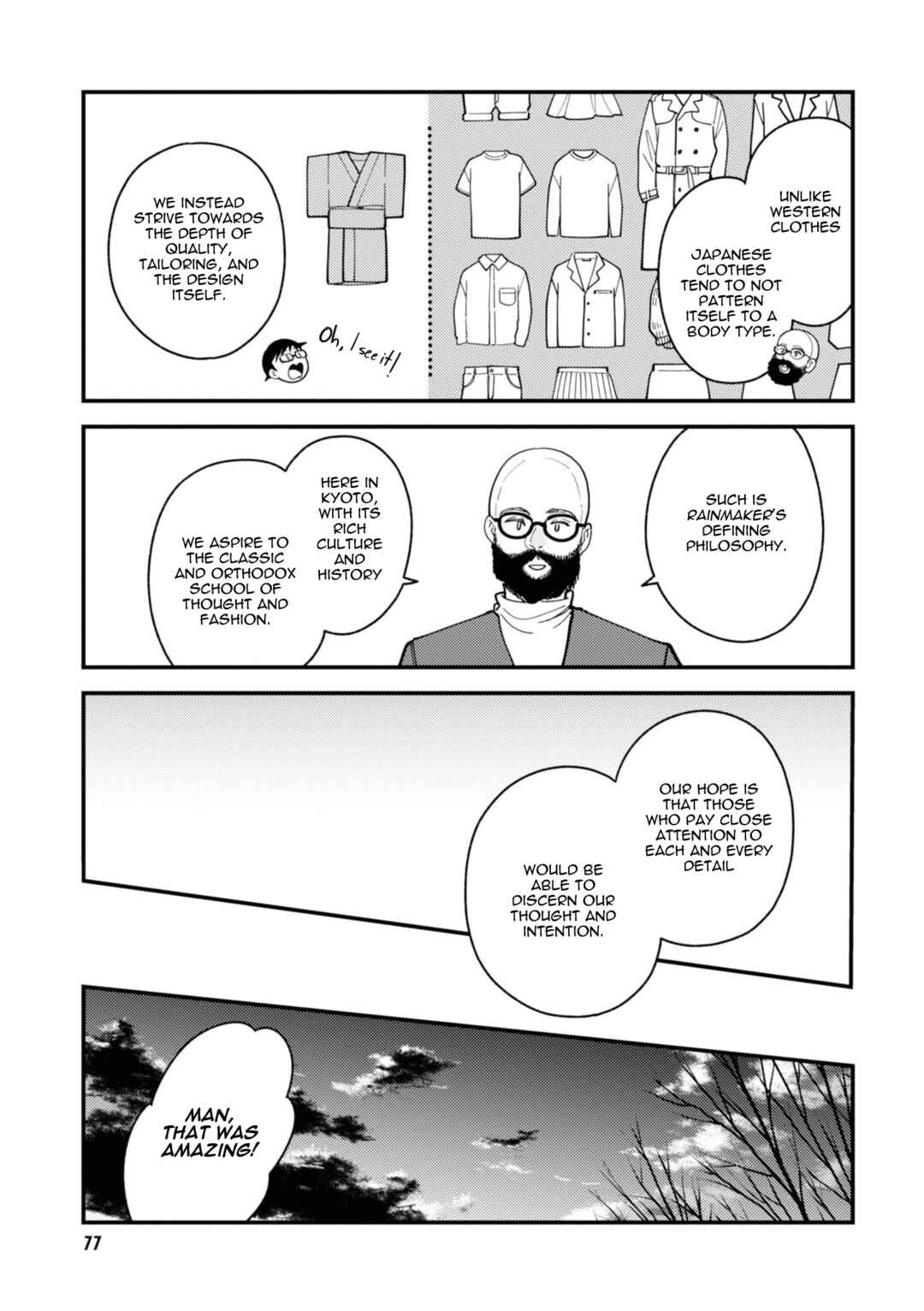 Fuku o Kiru nara Konna Fuu ni Chapter 76 - Page 17