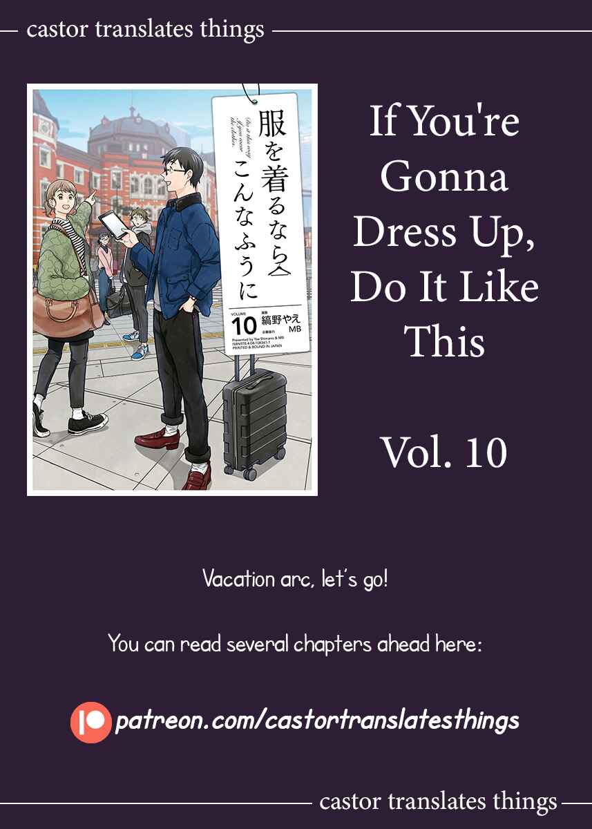 Fuku o Kiru nara Konna Fuu ni Chapter 76 - Page 21