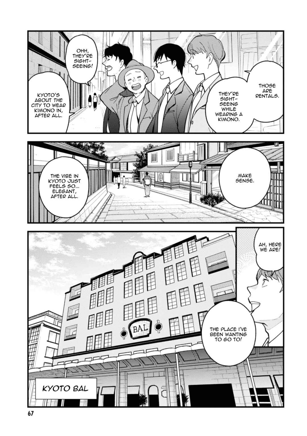 Fuku o Kiru nara Konna Fuu ni Chapter 76 - Page 7