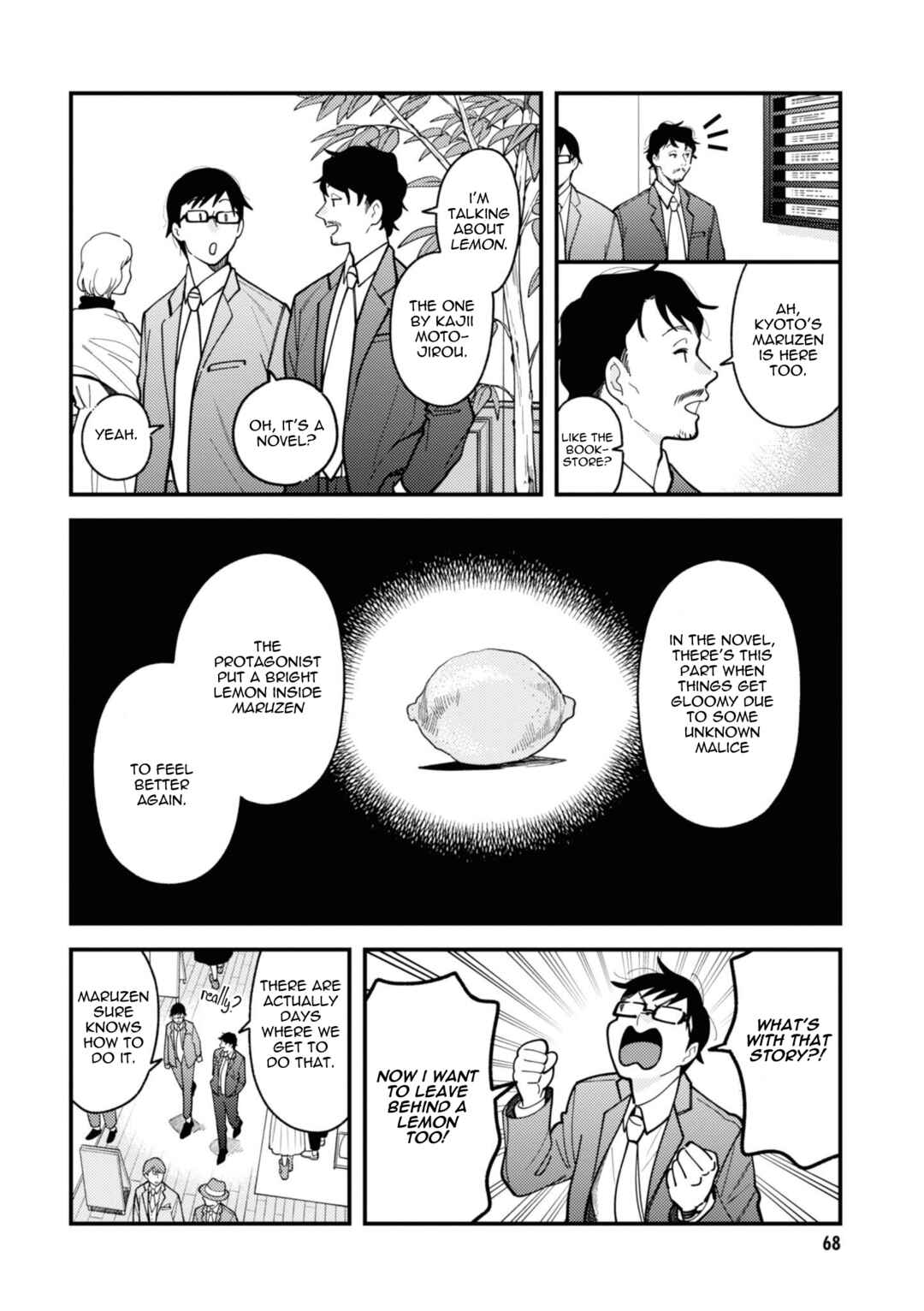 Fuku o Kiru nara Konna Fuu ni Chapter 76 - Page 8