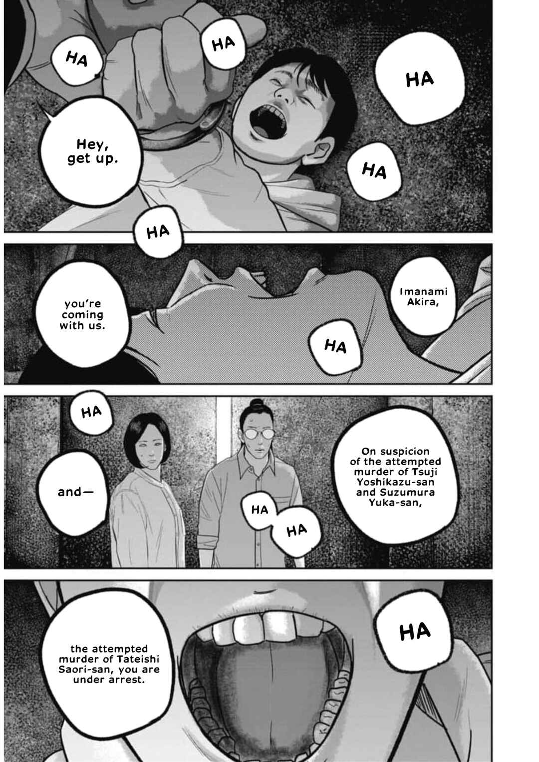Smiley! Chapter 50 - Page 11