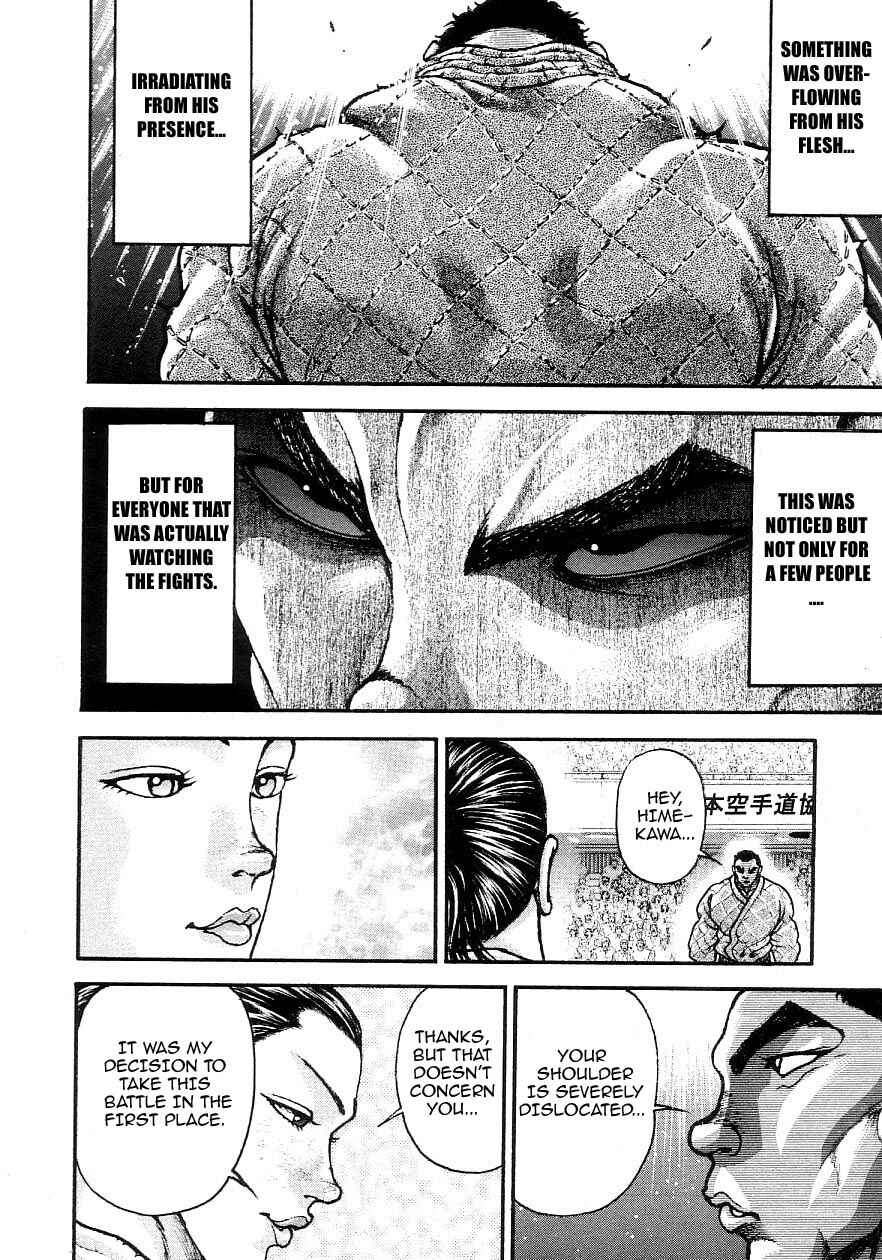 Garouden Chapter 203 - Page 14