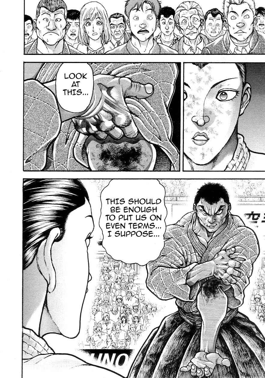 Garouden Chapter 203 - Page 18