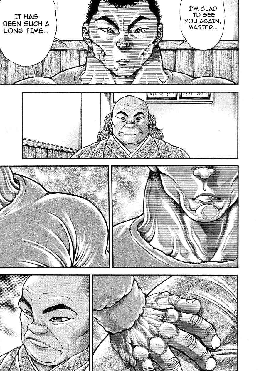 Garouden Chapter 203 - Page 3