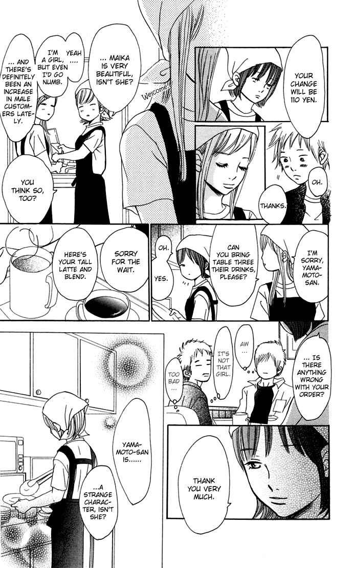 Bokura ga Ita Chapter 46 - Page 12
