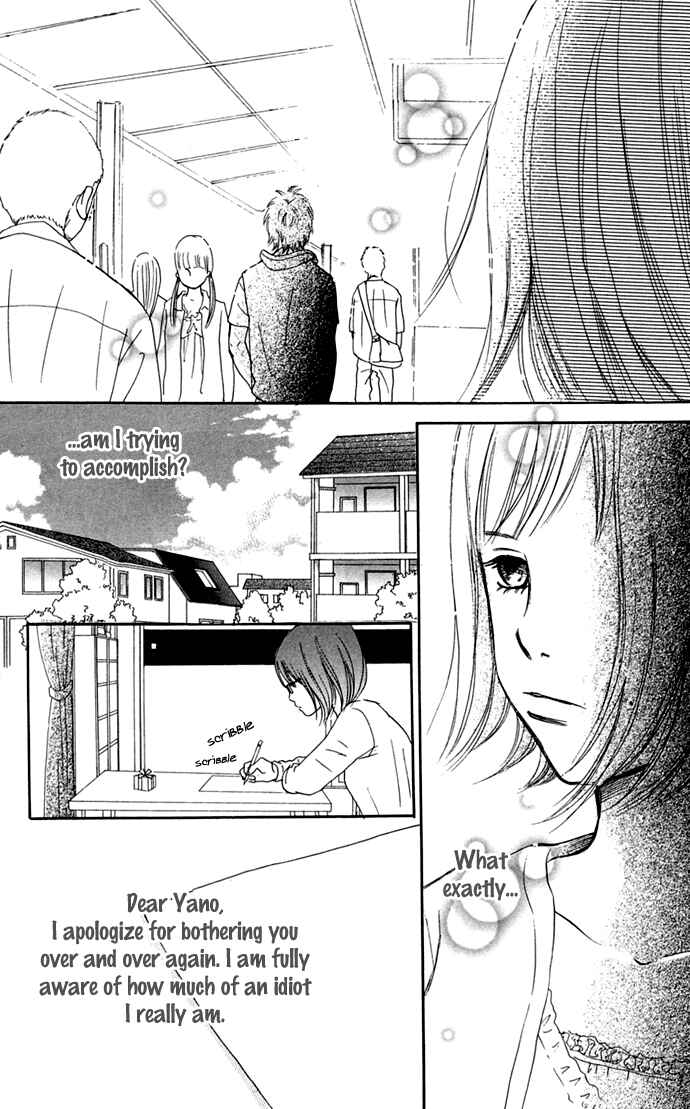 Bokura ga Ita Chapter 46 - Page 17