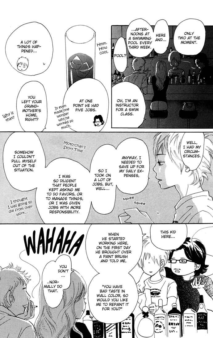 Bokura ga Ita Chapter 46 - Page 25