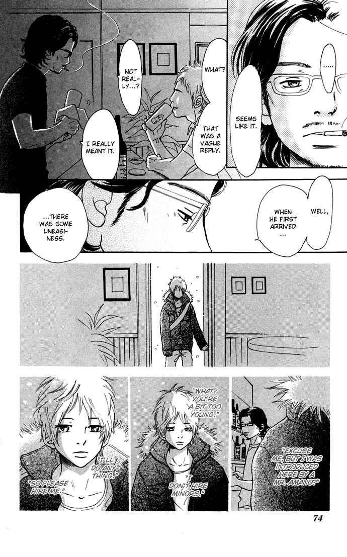 Bokura ga Ita Chapter 46 - Page 27