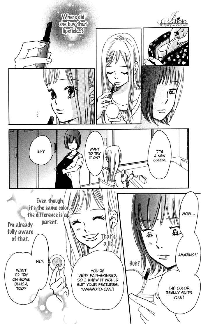 Bokura ga Ita Chapter 46 - Page 29