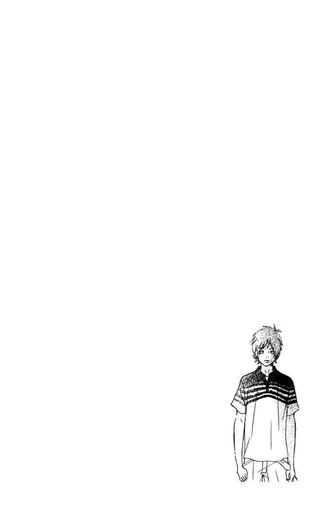 Bokura ga Ita Chapter 46 - Page 3