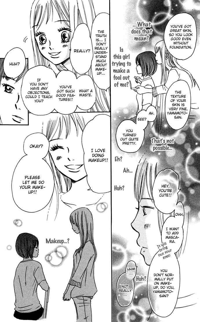 Bokura ga Ita Chapter 46 - Page 30