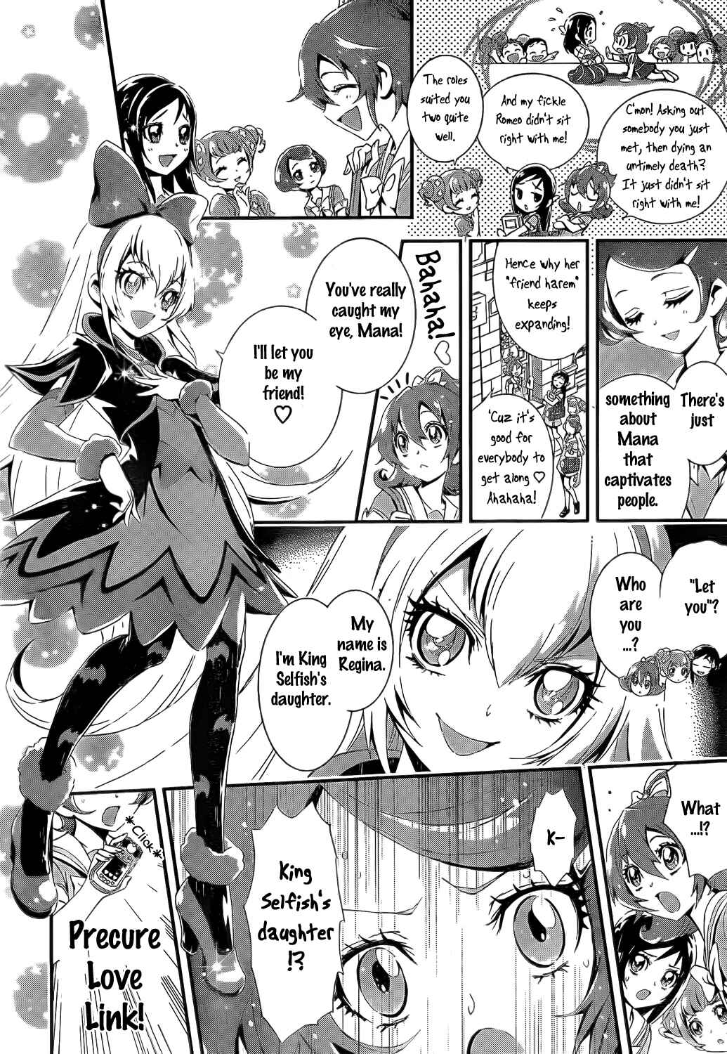 Doki Doki! Pretty Cure Chapter 5 - Page 2