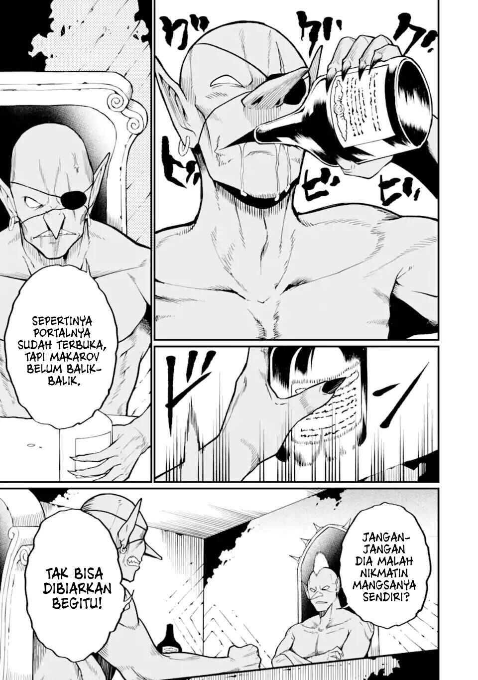 Hoshokusha Kei Mahou Shoujo Chapter 2 - Page 2