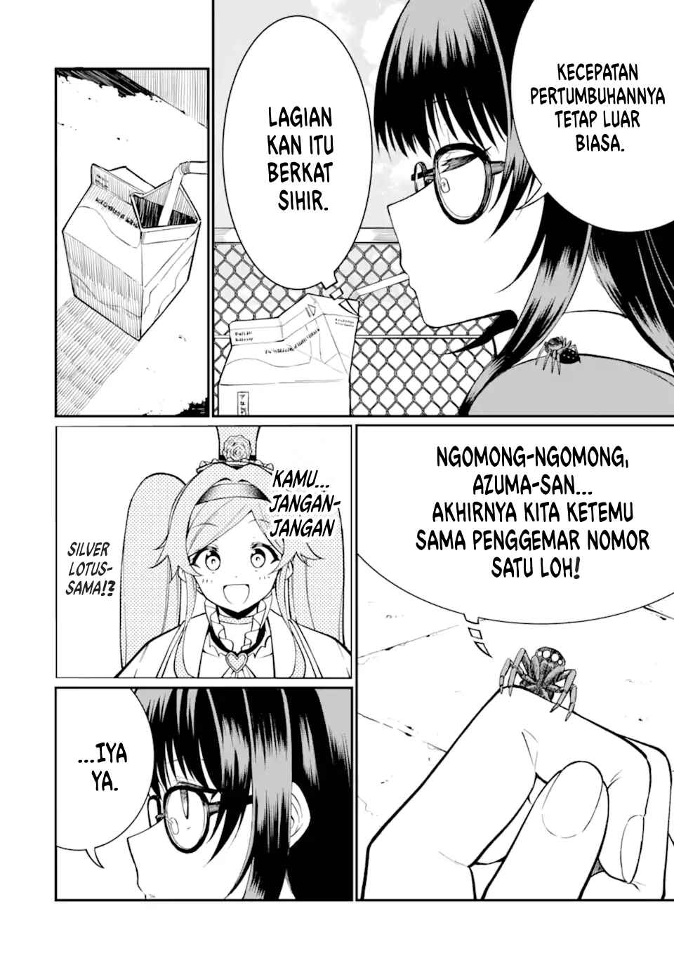 Hoshokusha Kei Mahou Shoujo Chapter 2 - Page 7
