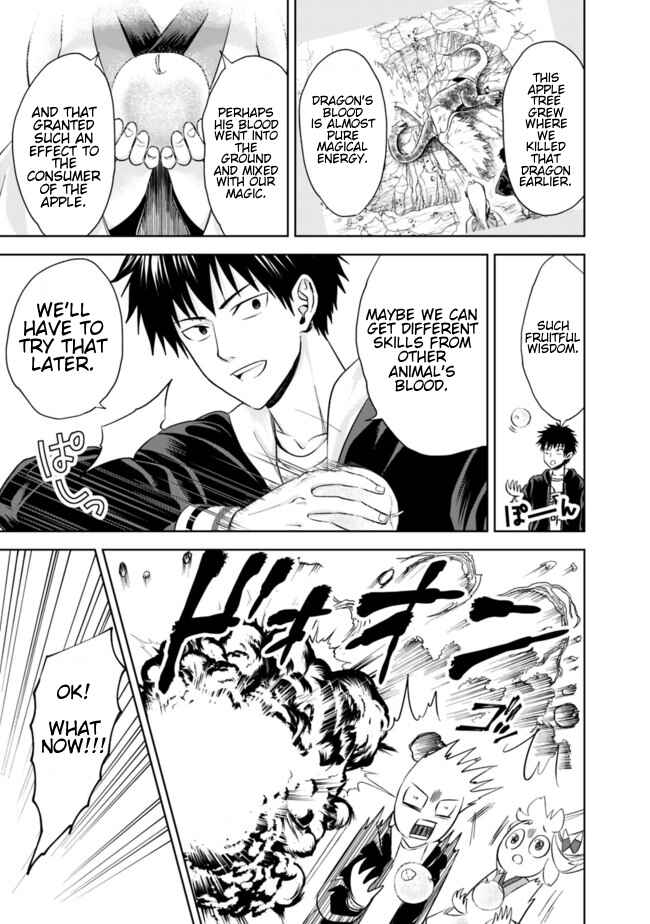 Ore no Ie ga Maryoku Spot datta Ken: Sundeiru dake de Sekai Saikyou Chapter 8 - Page 7