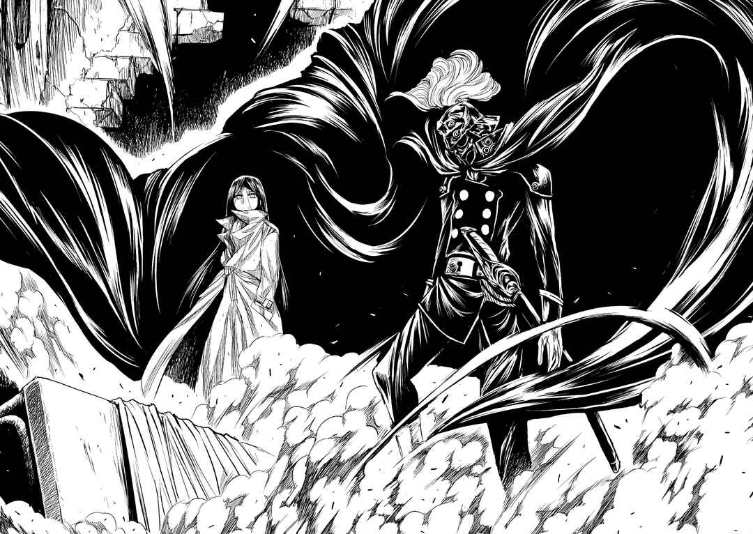 Keyman - The Hand of Judgement Chapter 36 - Page 28
