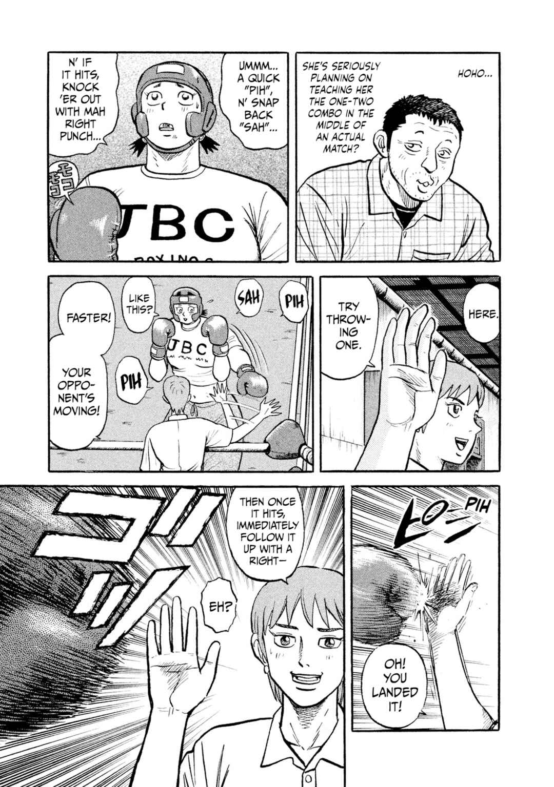 Rice Shoulder Chapter 16 - Page 5