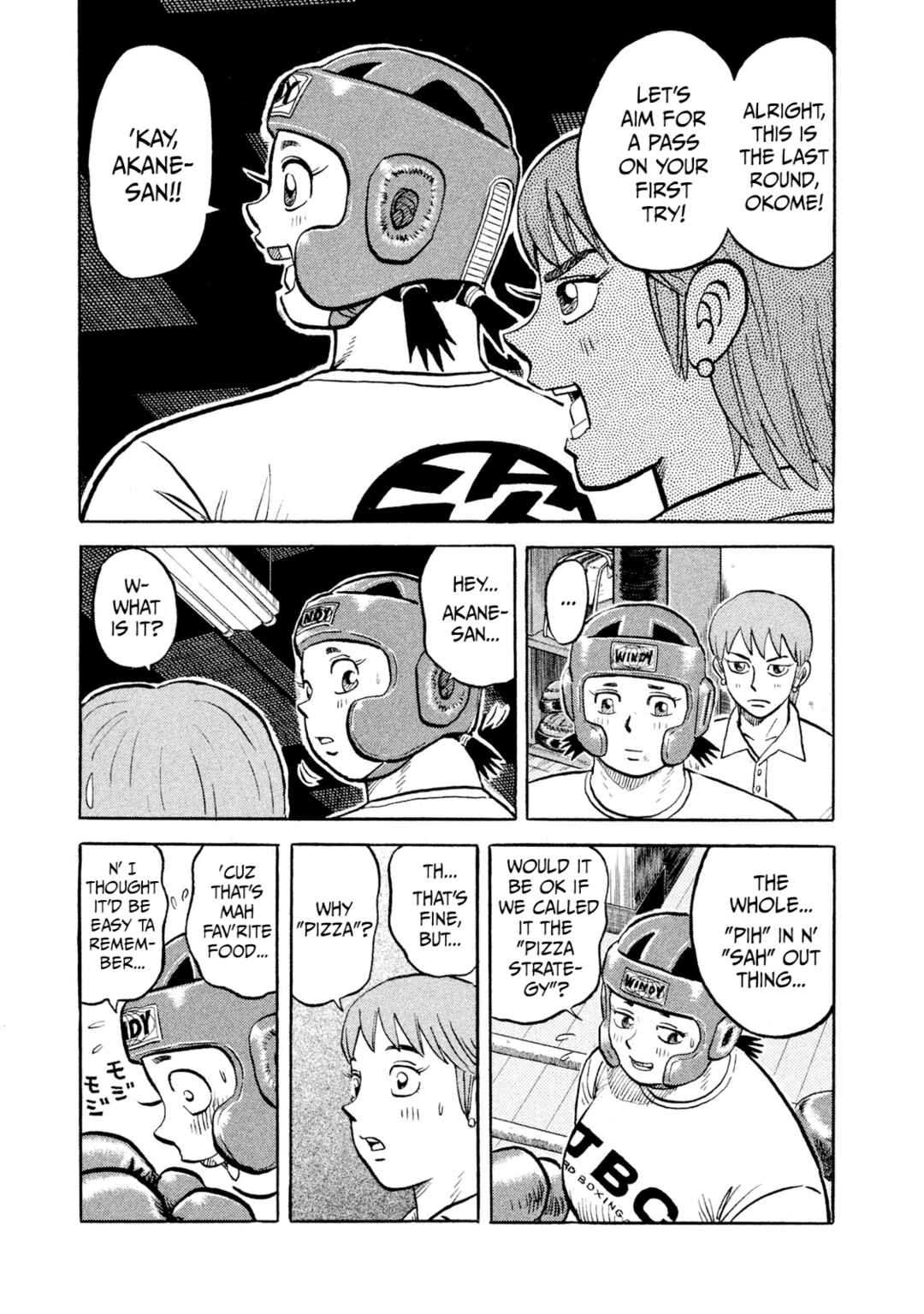 Rice Shoulder Chapter 16 - Page 7
