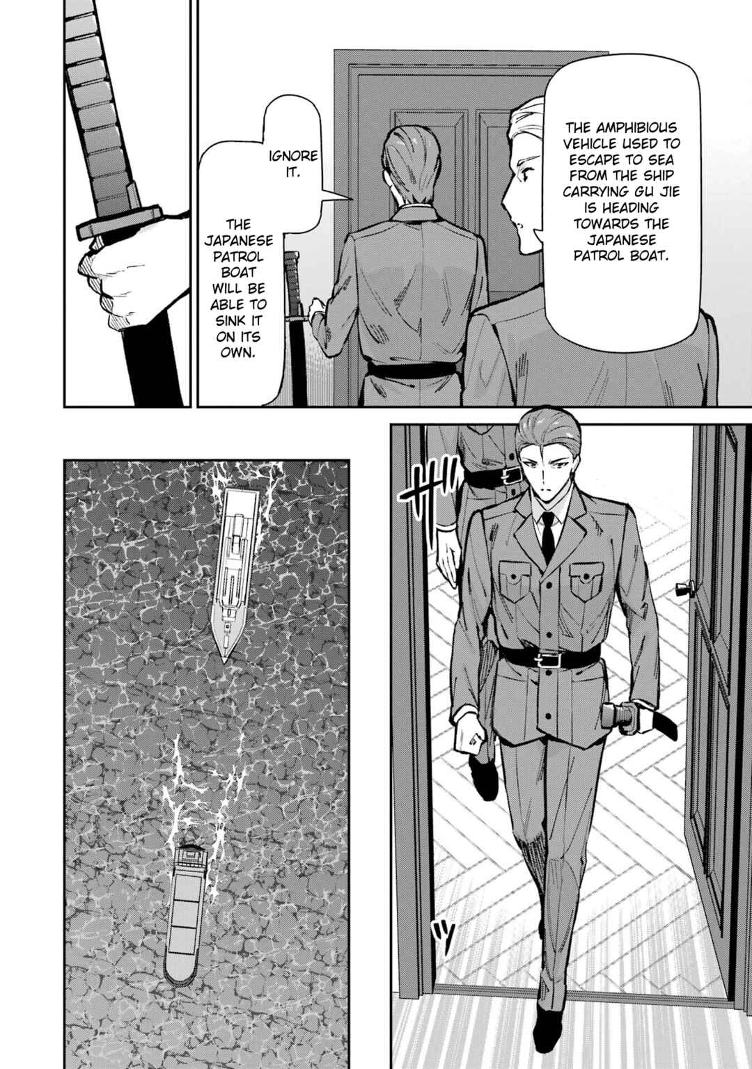 Mahouka Koukou no Rettousei - Shizoku Kaigi-hen Chapter 49 - Page 14