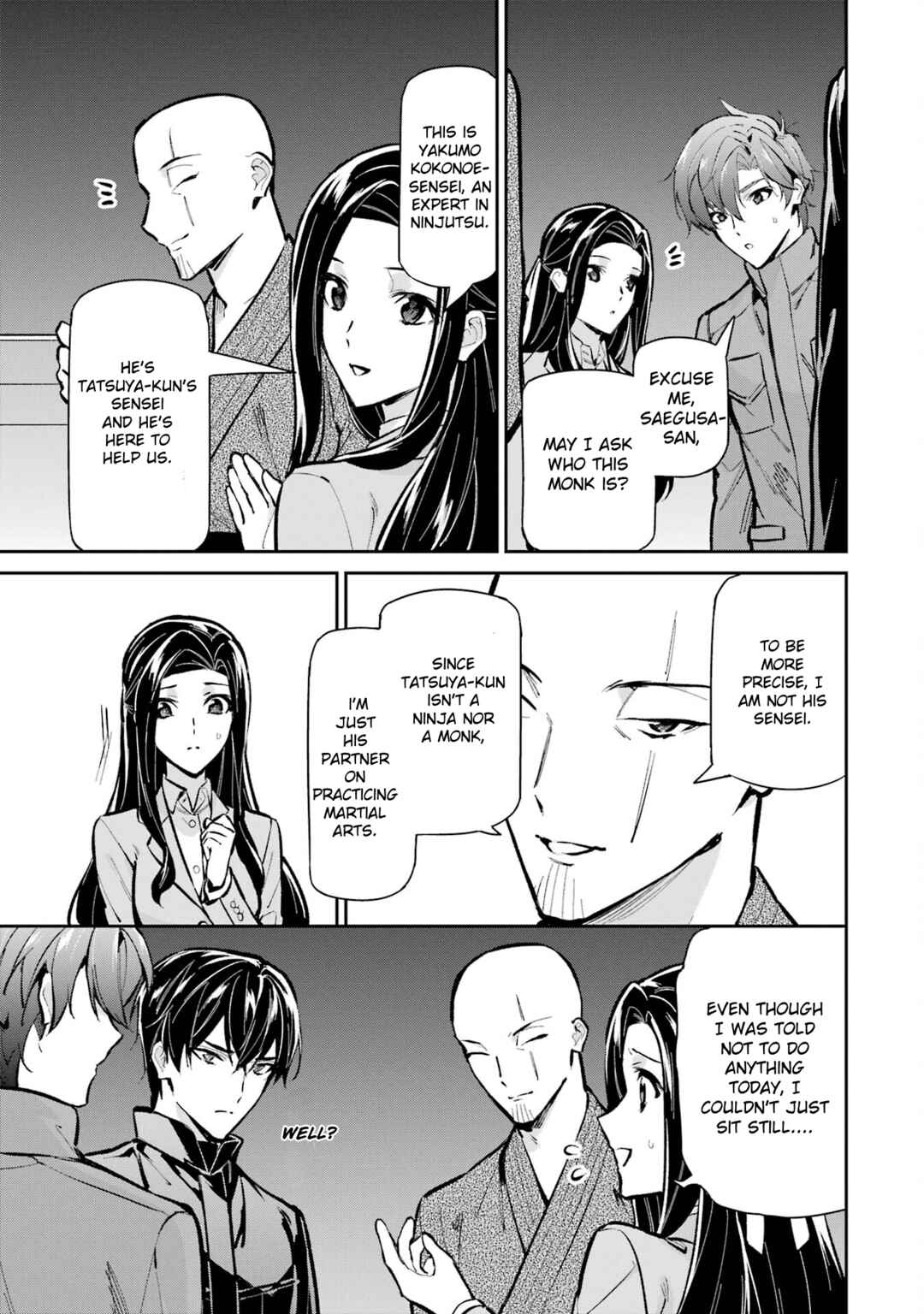 Mahouka Koukou no Rettousei - Shizoku Kaigi-hen Chapter 49 - Page 3