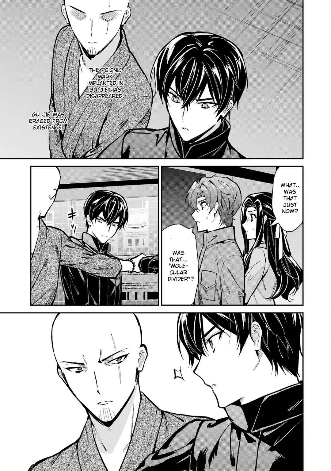 Mahouka Koukou no Rettousei - Shizoku Kaigi-hen Chapter 49 - Page 32