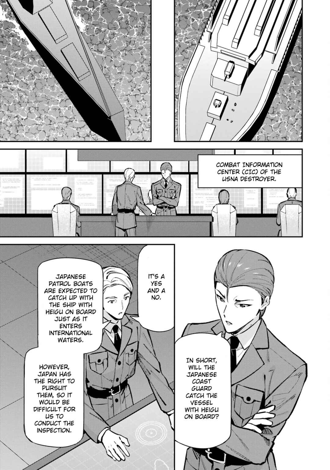 Mahouka Koukou no Rettousei - Shizoku Kaigi-hen Chapter 49 - Page 5