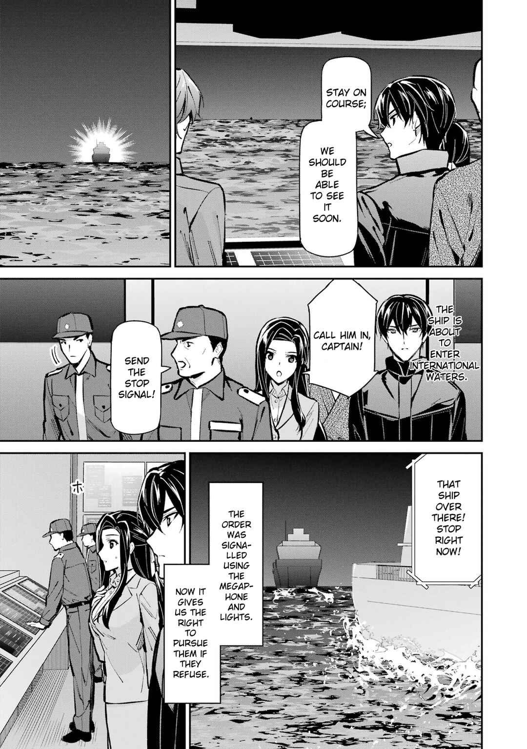 Mahouka Koukou no Rettousei - Shizoku Kaigi-hen Chapter 49 - Page 7