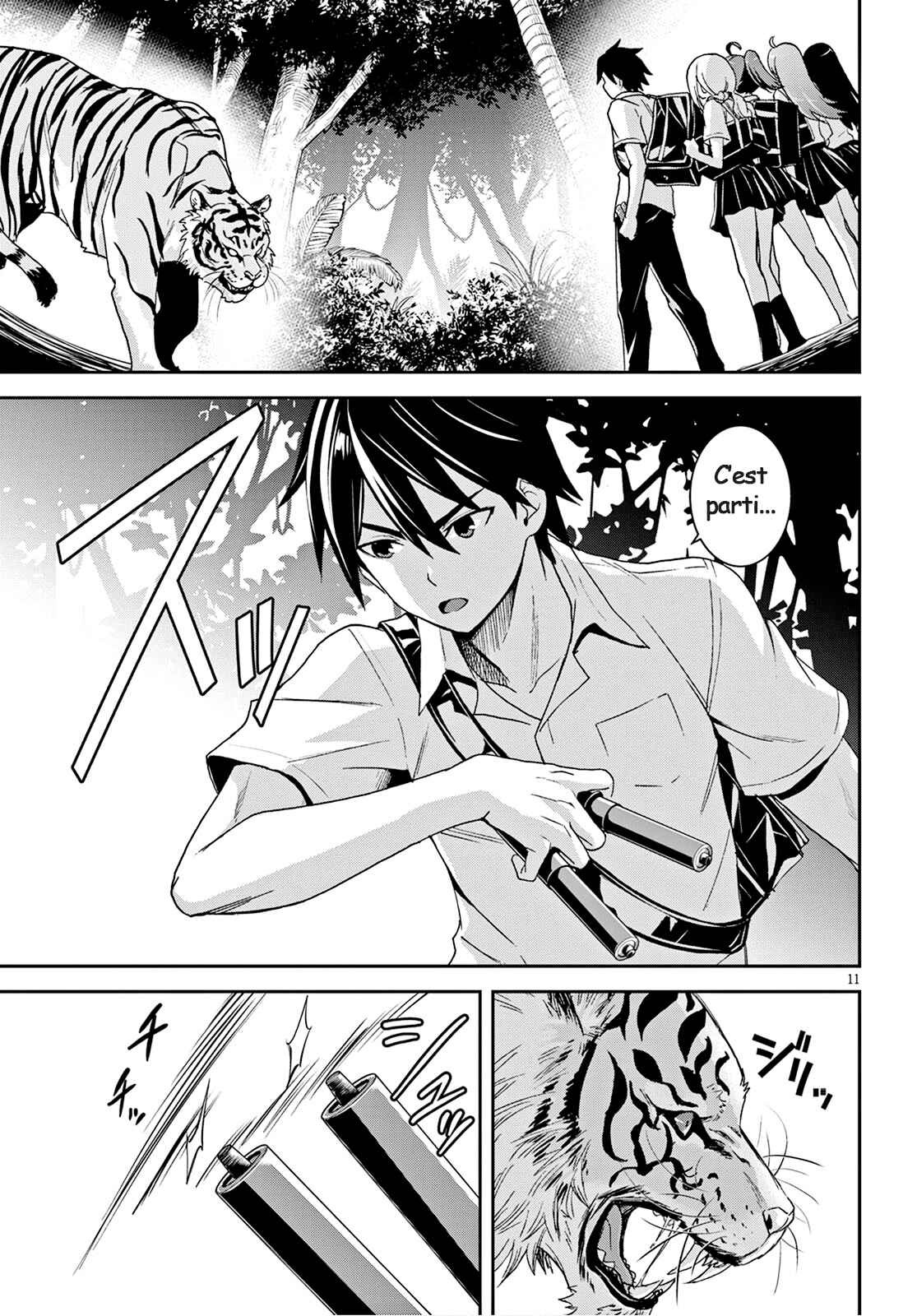 Isekai Yurutto Survival Seikatsu ~Gakkou no Minna to Isekai no Mujintou ni Tenishitakedo Ore Dake Rakushou desu~ Chapter 2 - Page 12