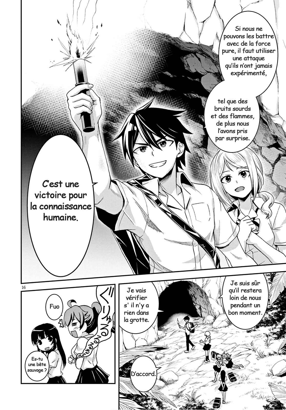 Isekai Yurutto Survival Seikatsu ~Gakkou no Minna to Isekai no Mujintou ni Tenishitakedo Ore Dake Rakushou desu~ Chapter 2 - Page 17