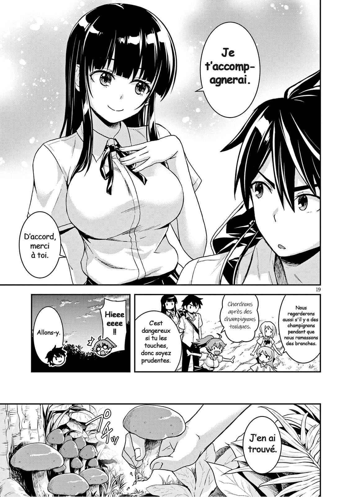 Isekai Yurutto Survival Seikatsu ~Gakkou no Minna to Isekai no Mujintou ni Tenishitakedo Ore Dake Rakushou desu~ Chapter 2 - Page 20